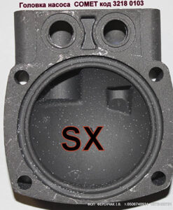 Головка (крышка) насоса COMET: купить в Украине