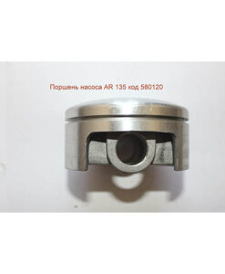 Поршень насоса Annovi Reverberi 135: купить в Украине с доставкой